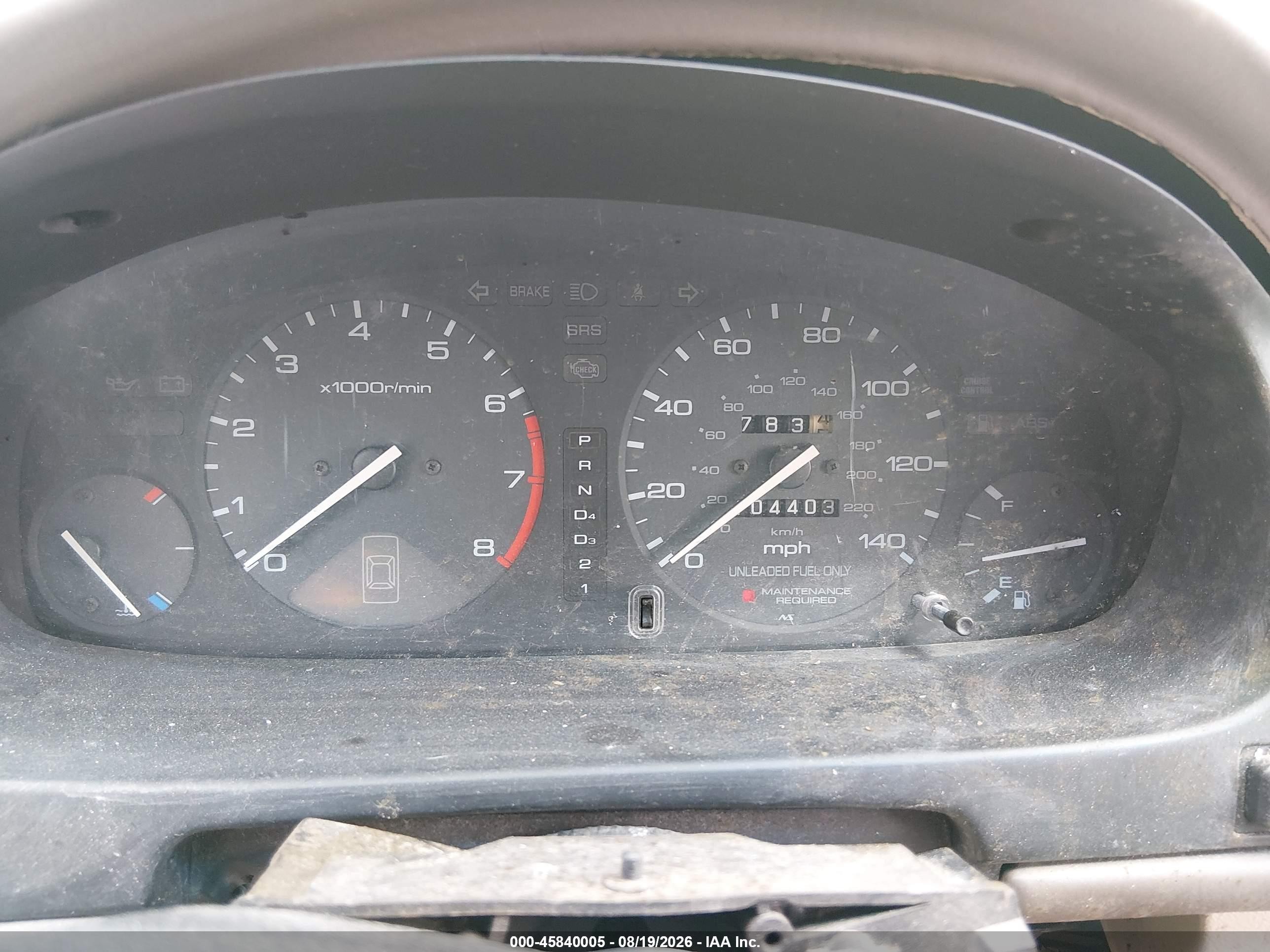 1995 Honda Accord Ex Tan vin: 1HGCD5666SA060454