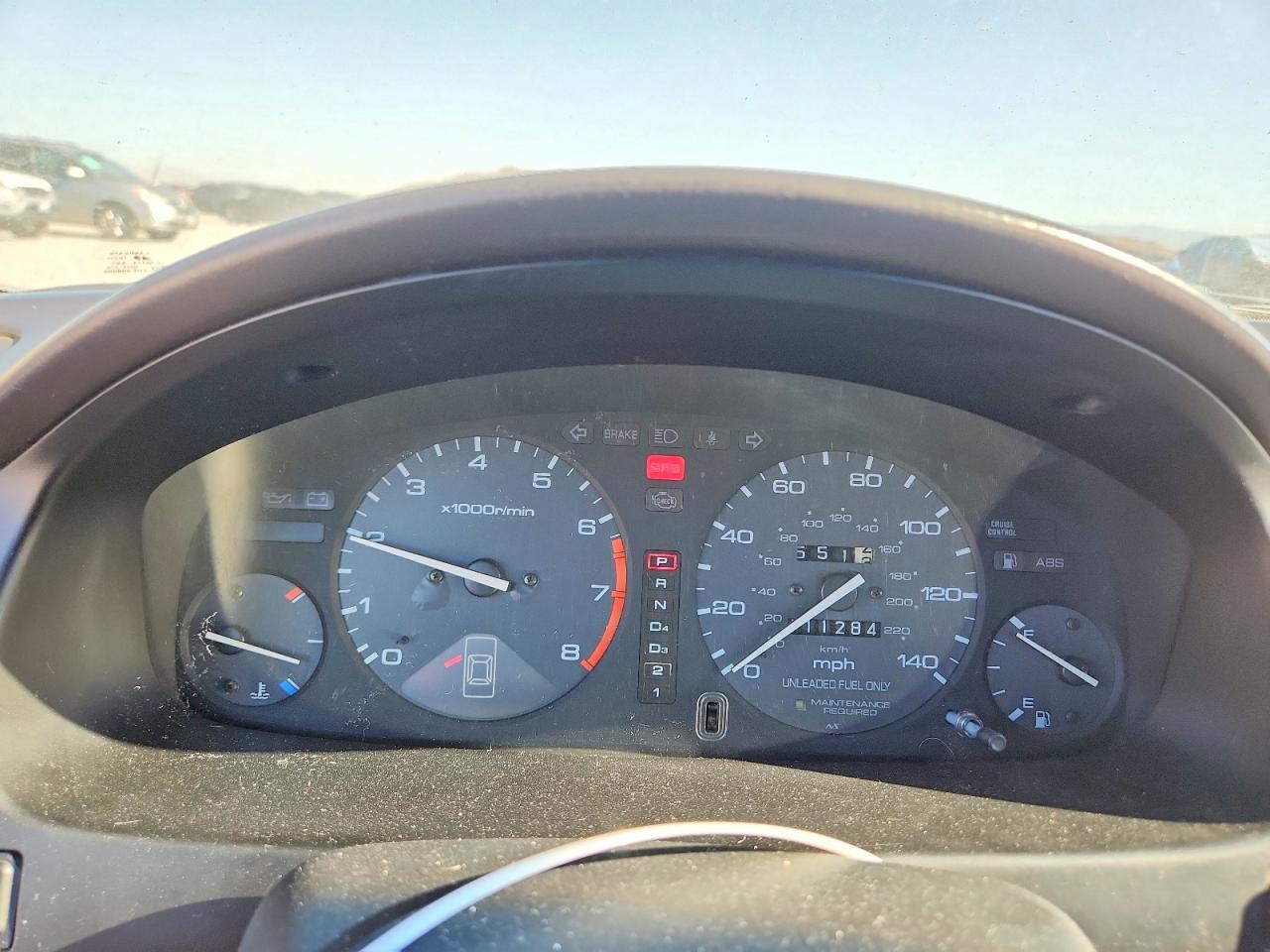 1996 Honda Accord Ex Белый vin: 1HGCD5669TA036425