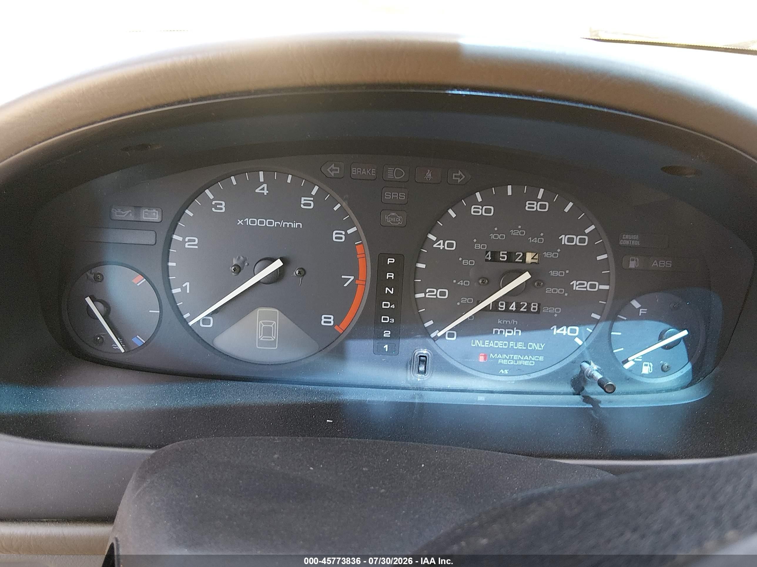 1996 Honda Accord Ex Silver vin: 1HGCD566XTA118230