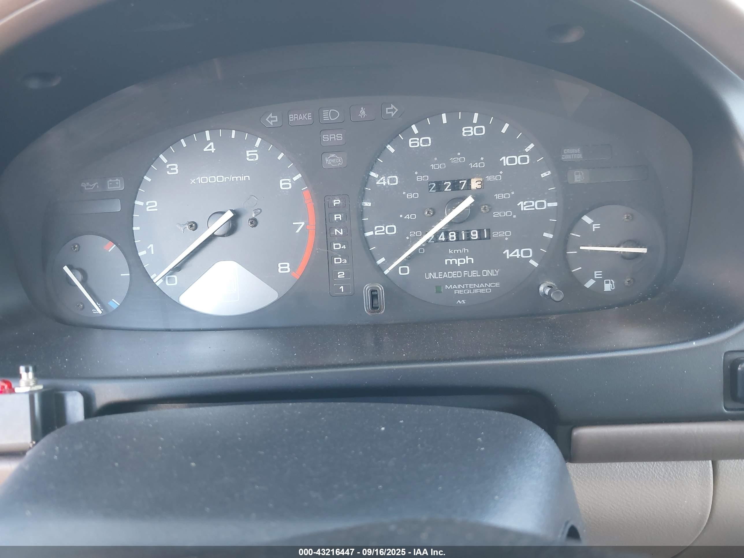 1996 Honda Accord Lx Silver vin: 1HGCD7230TA001943