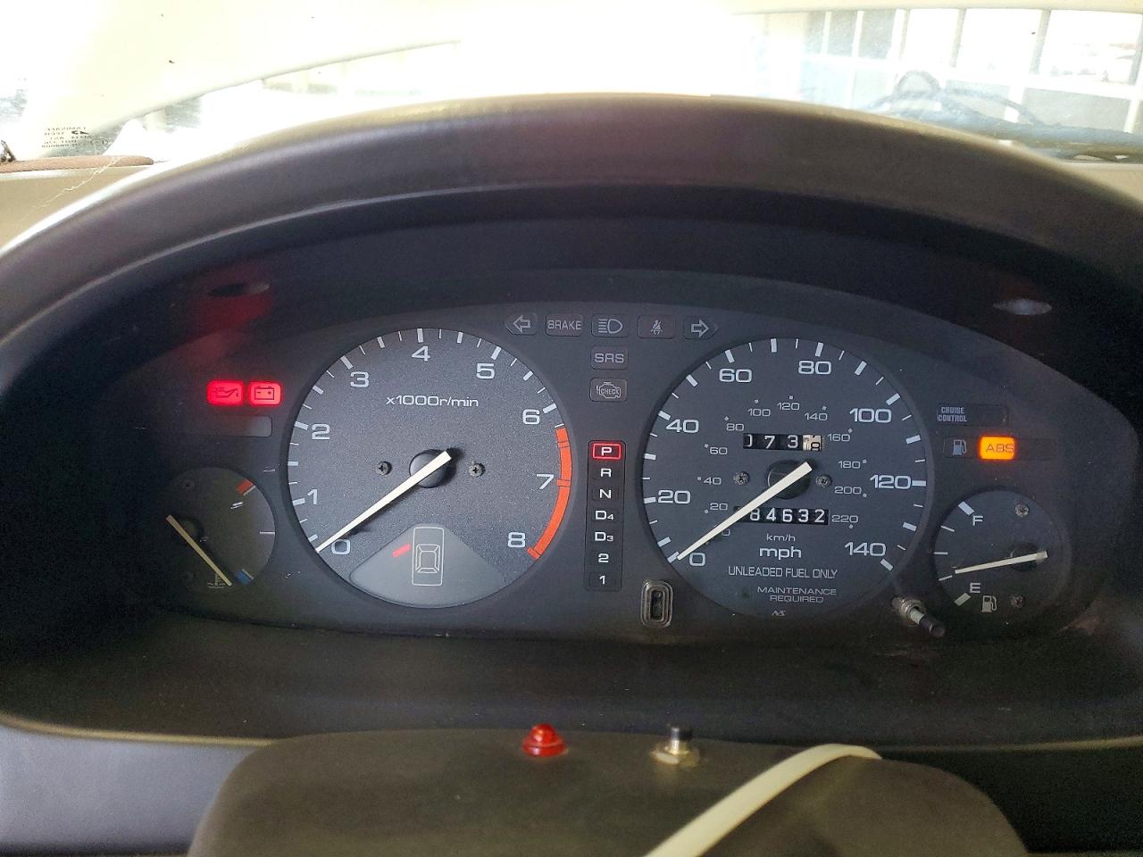 1995 Honda Accord Ex Белый vin: 1HGCD7255SA026871
