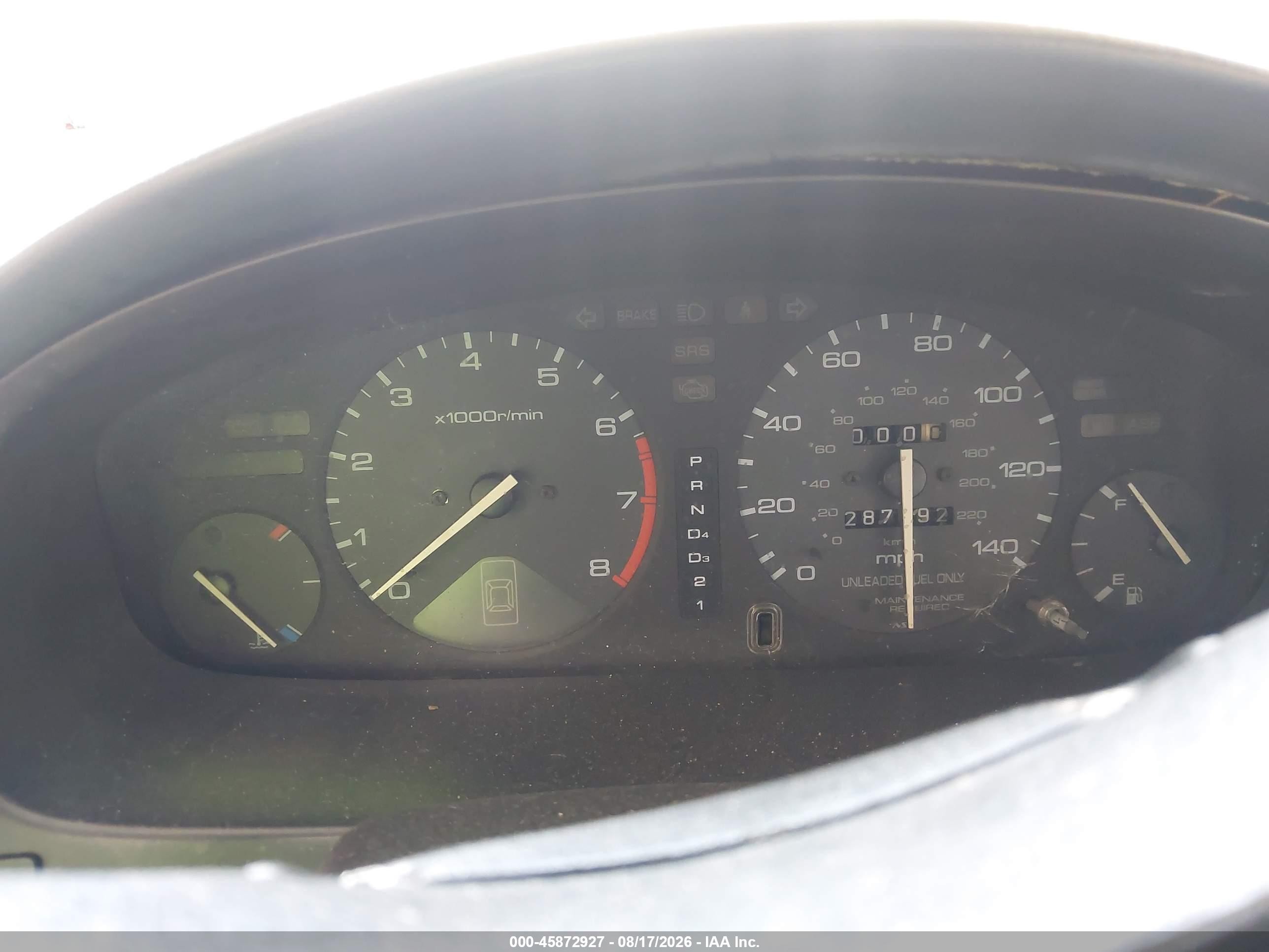 1995 Honda Accord Ex White vin: 1HGCE6663SA002465