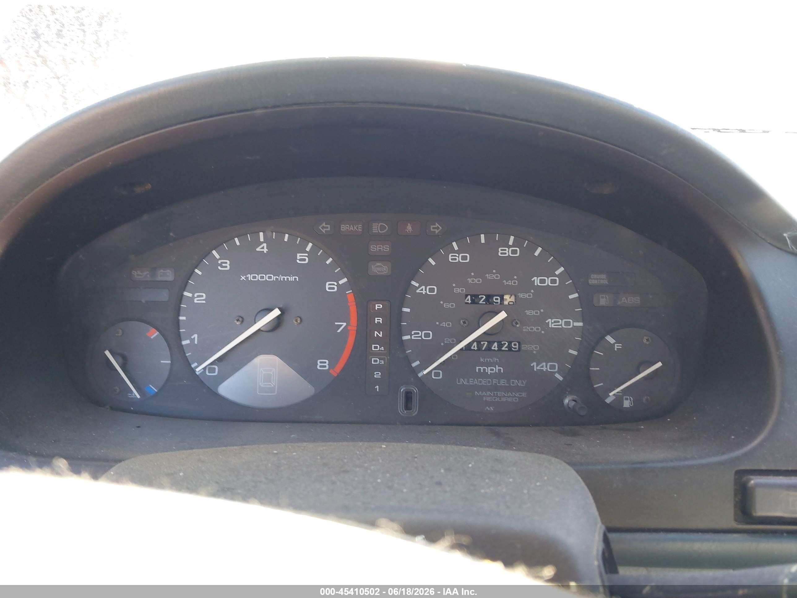 1995 Honda Accord Ex White vin: 1HGCE6669SA017407
