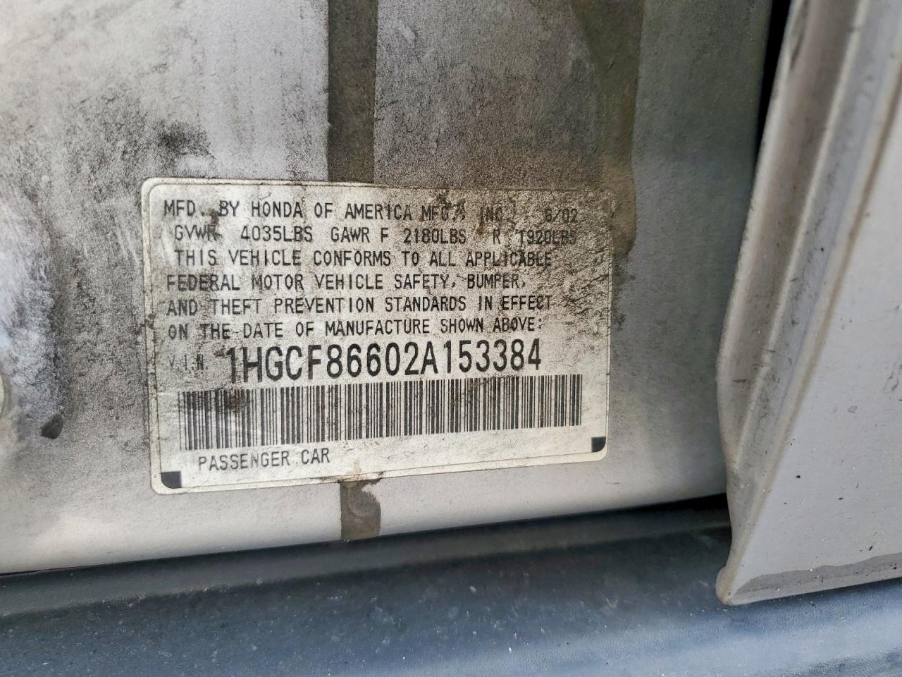 2002 Honda Accord Value Серебряный vin: 1HGCF86602A153384