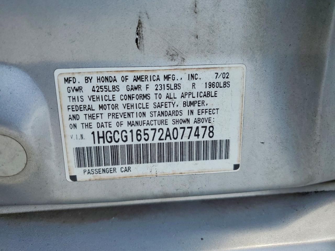 2002 Honda Accord Ex Серебряный vin: 1HGCG16572A077478