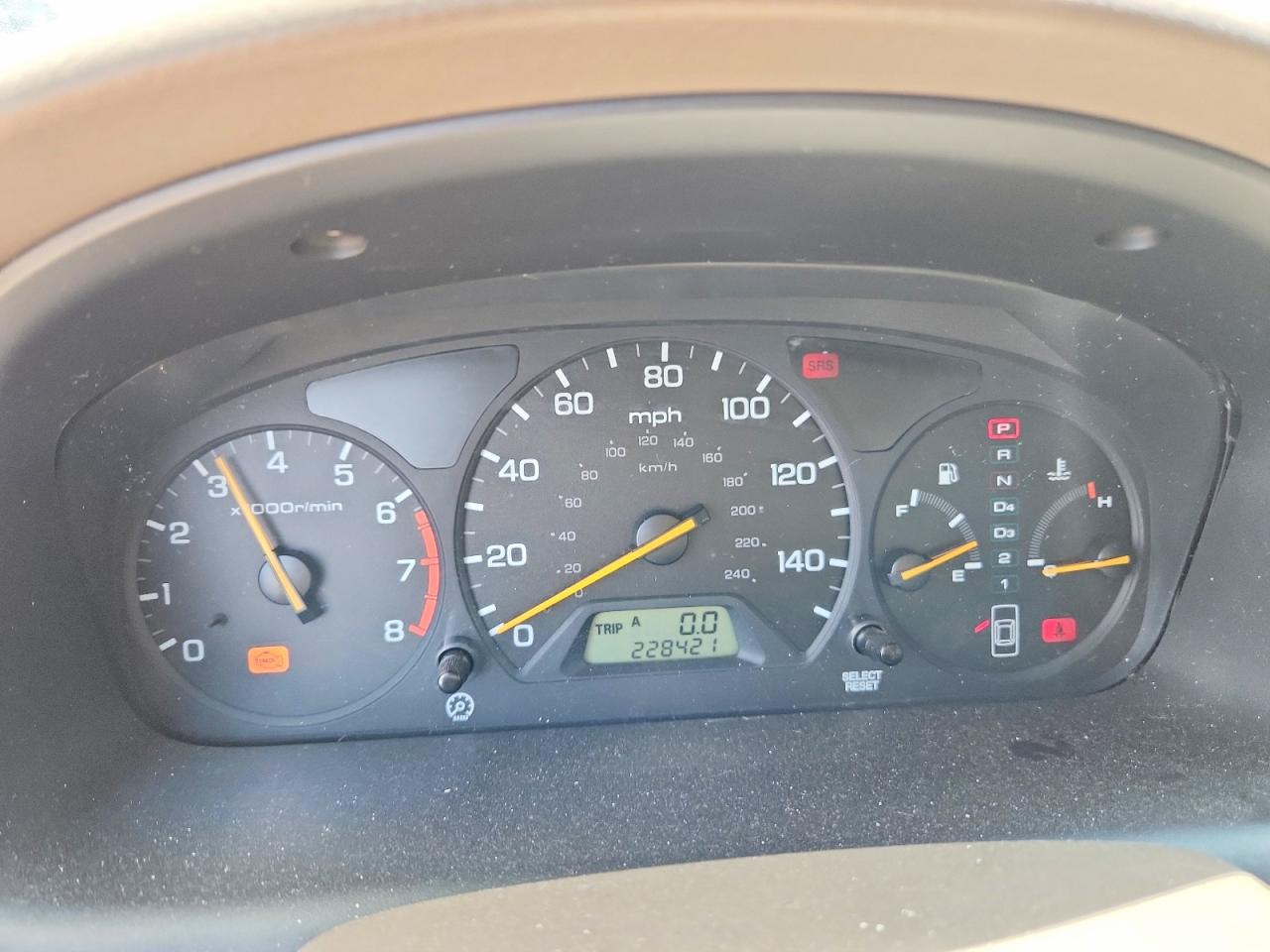 2001 Honda Accord Темно-бордовый vin: 1HGCG16581A030068