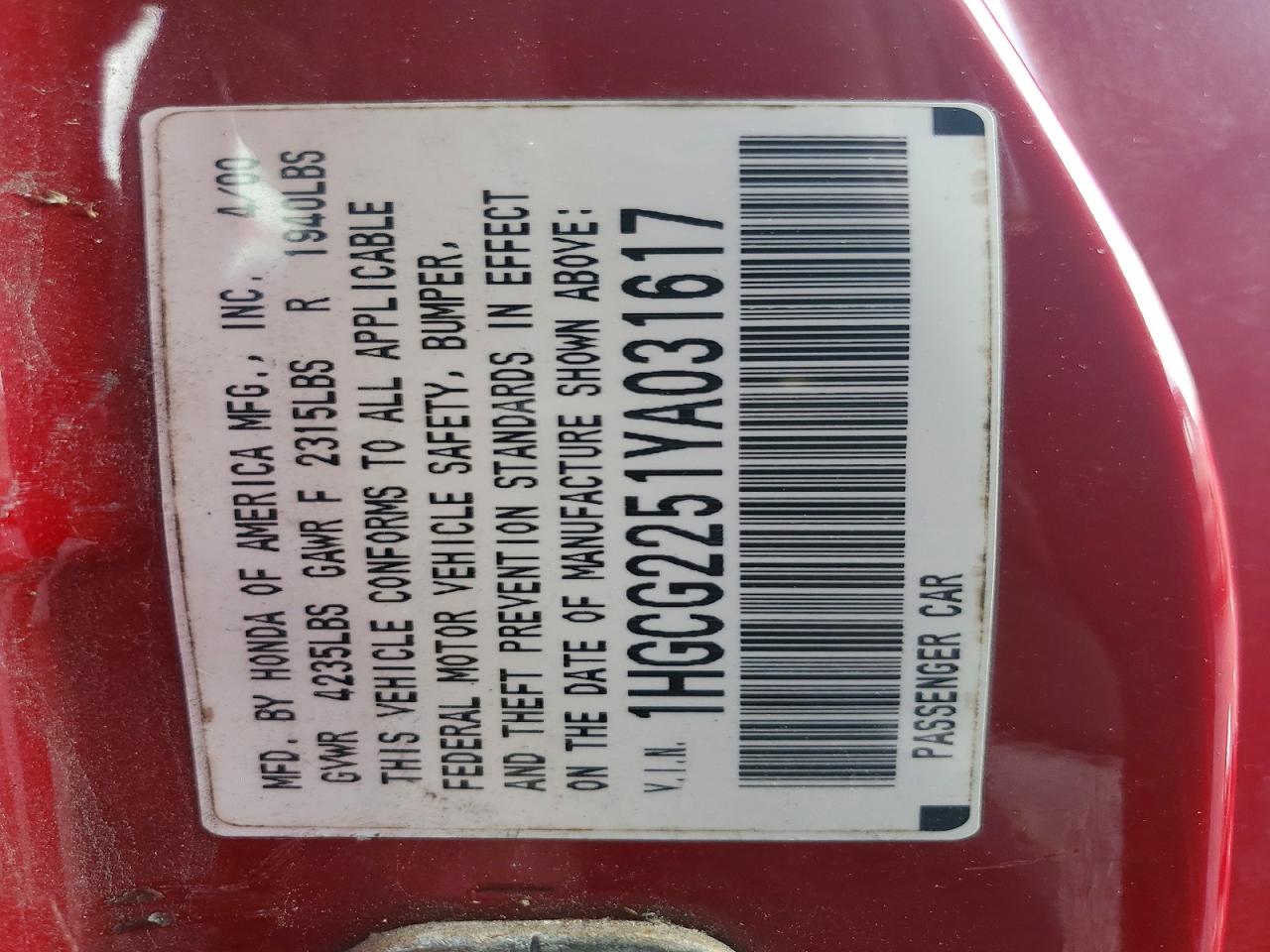 2000 Honda Accord Ex Красный vin: 1HGCG2251YA031617