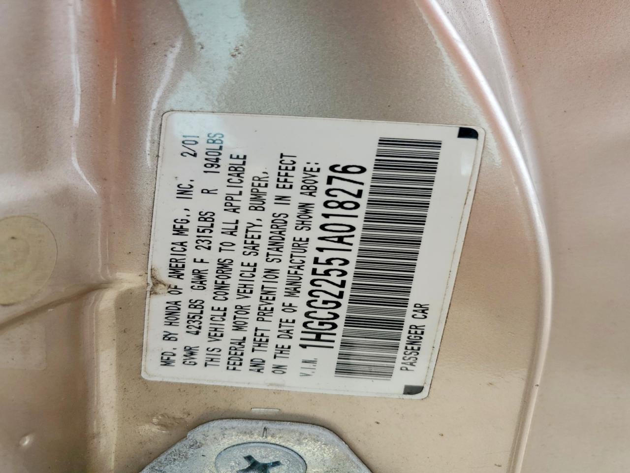 2001 Honda Accord Ex Золотой vin: 1HGCG22551A018276