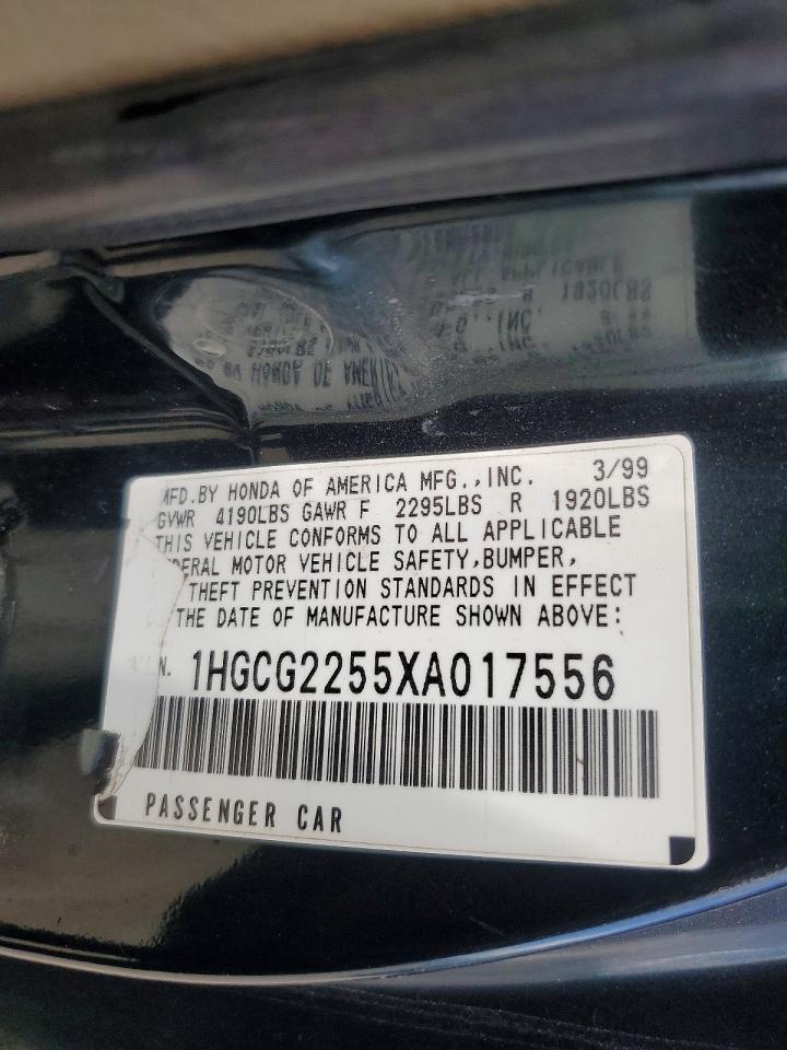 1999 Honda Accord Ex Зеленый vin: 1HGCG2255XA017556