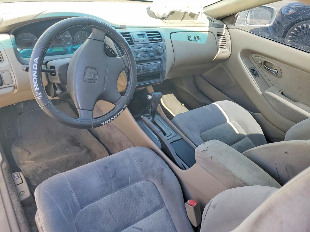 2001 Honda Accord Lx White vin: 1HGCG32471A032421