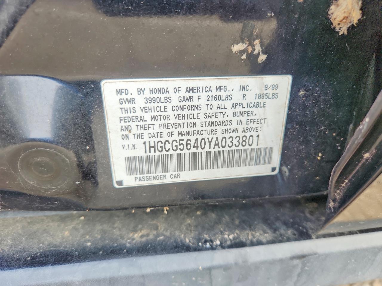 2000 Honda Accord Lx Черный vin: 1HGCG5640YA033801