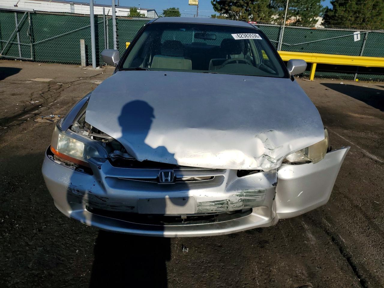 1999 Honda Accord Lx Gold vin: 1HGCG5641XA026211