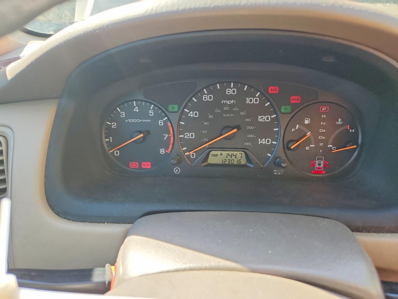 2001 Honda Accord Lx Beige vin: 1HGCG56471A138390