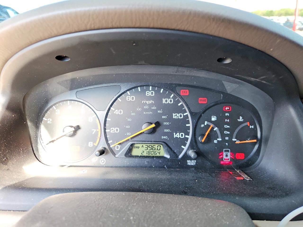 1998 Honda Accord Lx Silver vin: 1HGCG5647WA153432