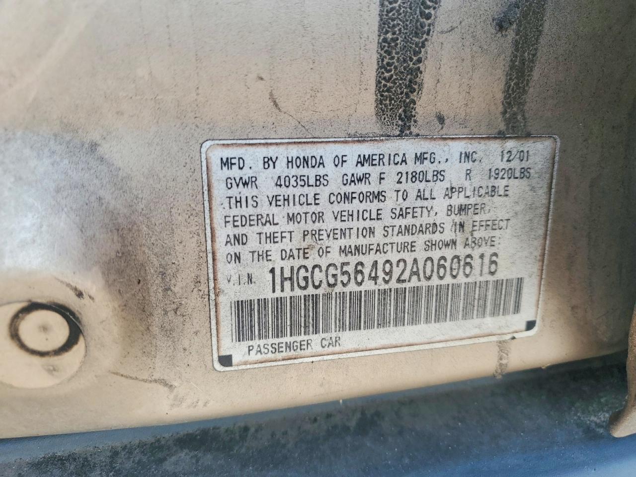 2002 Honda Accord Lx Золотой vin: 1HGCG56492A060616