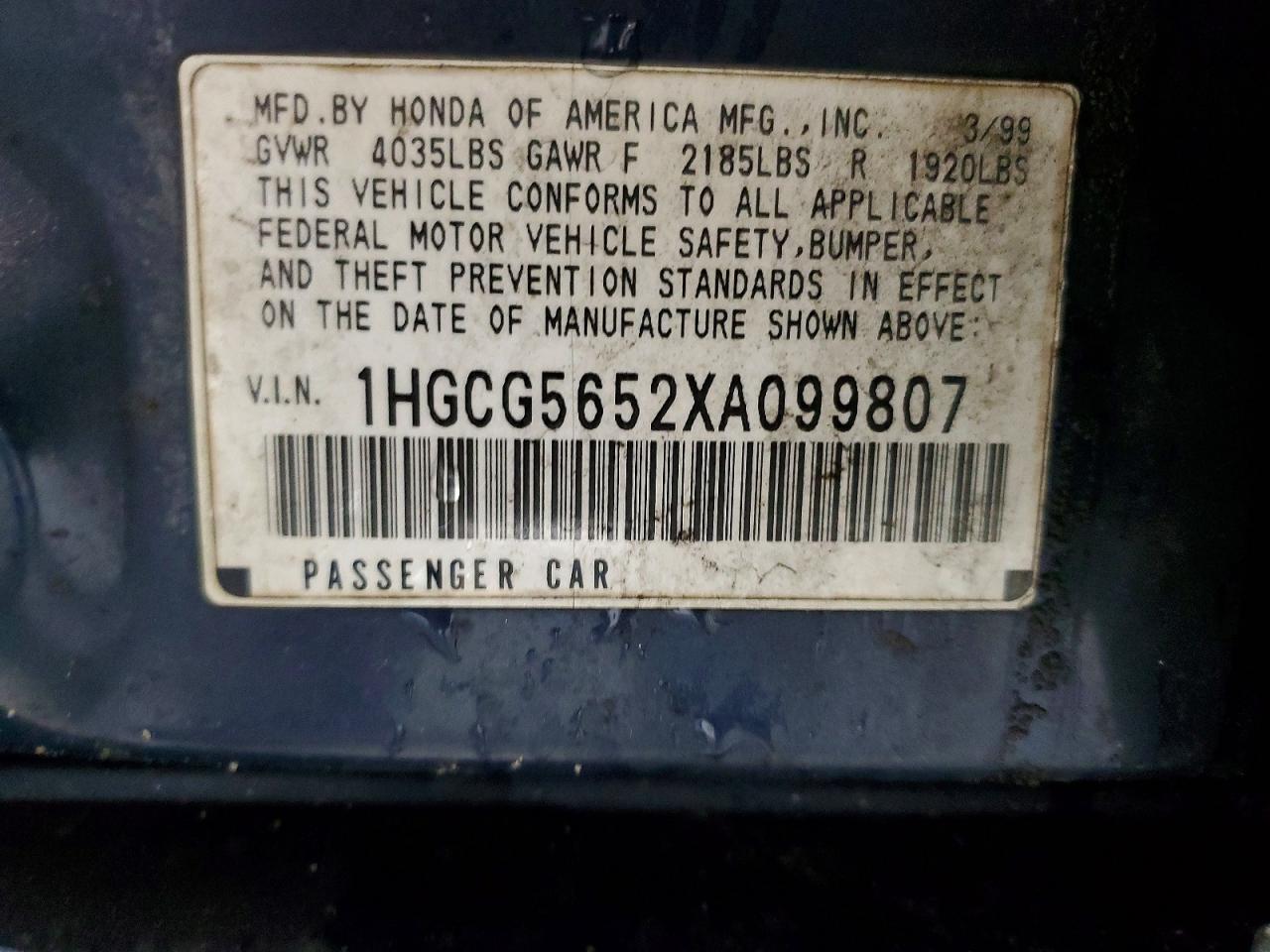 1999 Honda Accord Ex Синий vin: 1HGCG5652XA099807