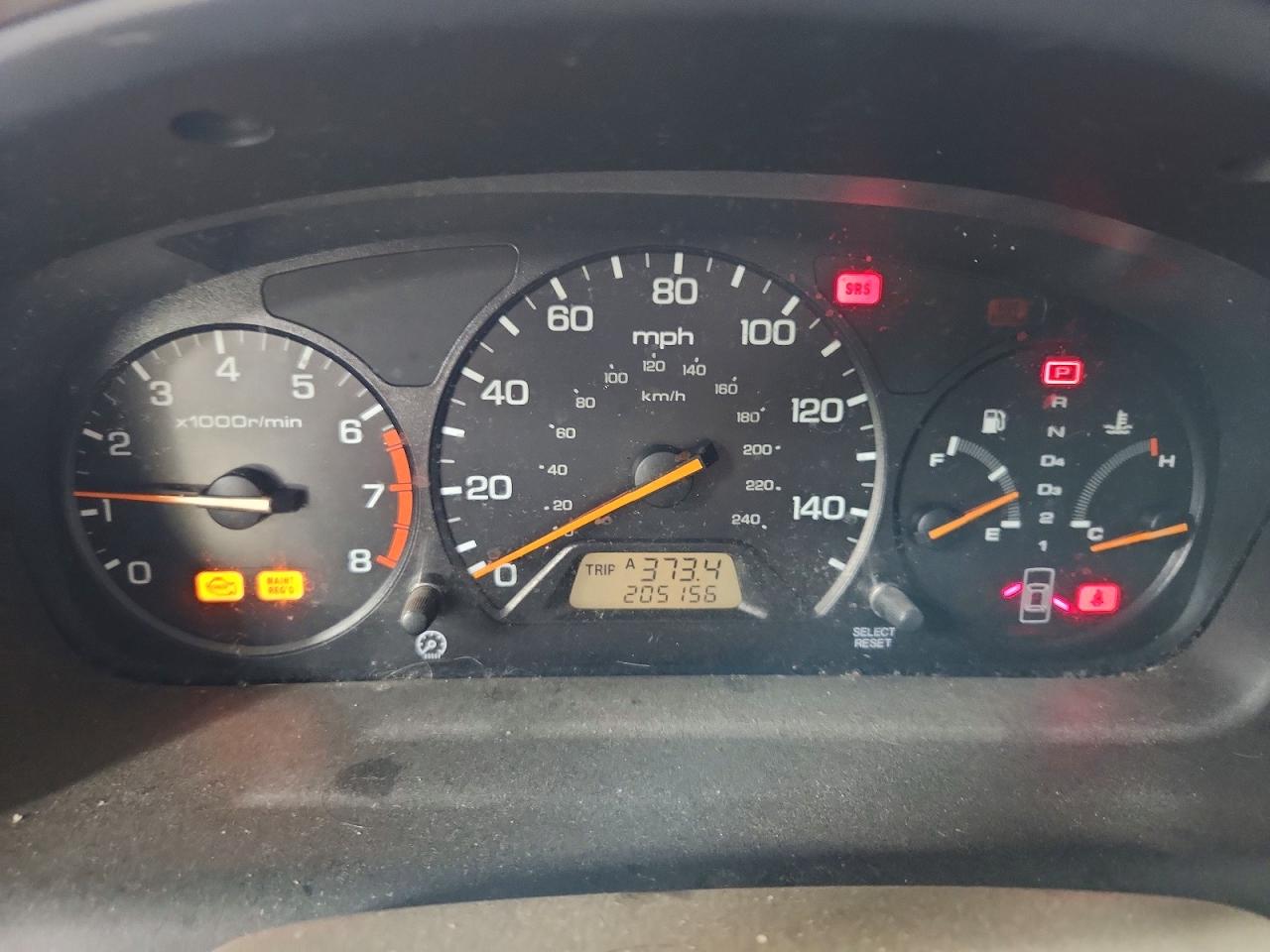 2002 Honda Accord Ex Белый vin: 1HGCG56632A154914