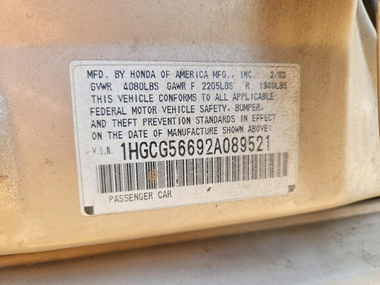 2002 Honda Accord Ex Желто-коричневый vin: 1HGCG56692A089521