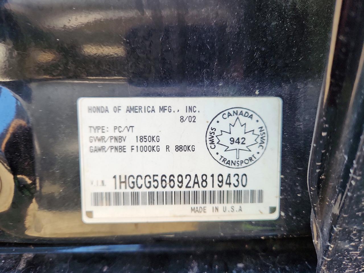 2002 Honda Accord Ex Черный vin: 1HGCG56692A819430
