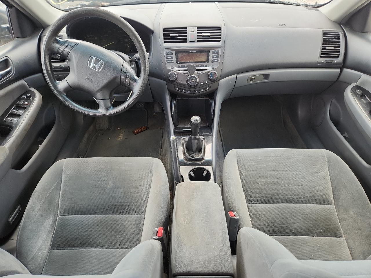 2007 Honda Accord Se Gray vin: 1HGCM55307A176540