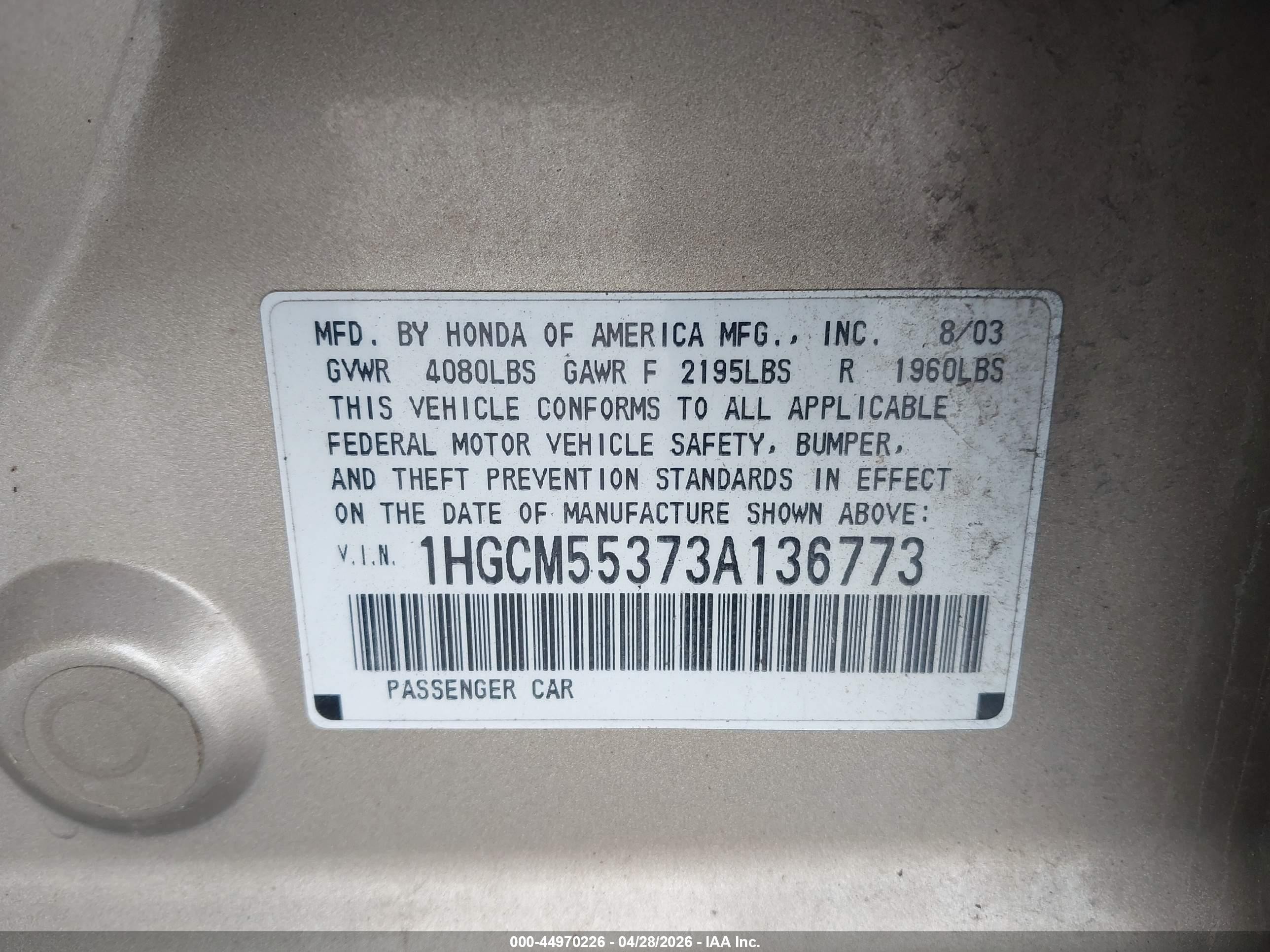 2003 Honda Accord 2.4 Lx Коричневый vin: 1HGCM55373A136773