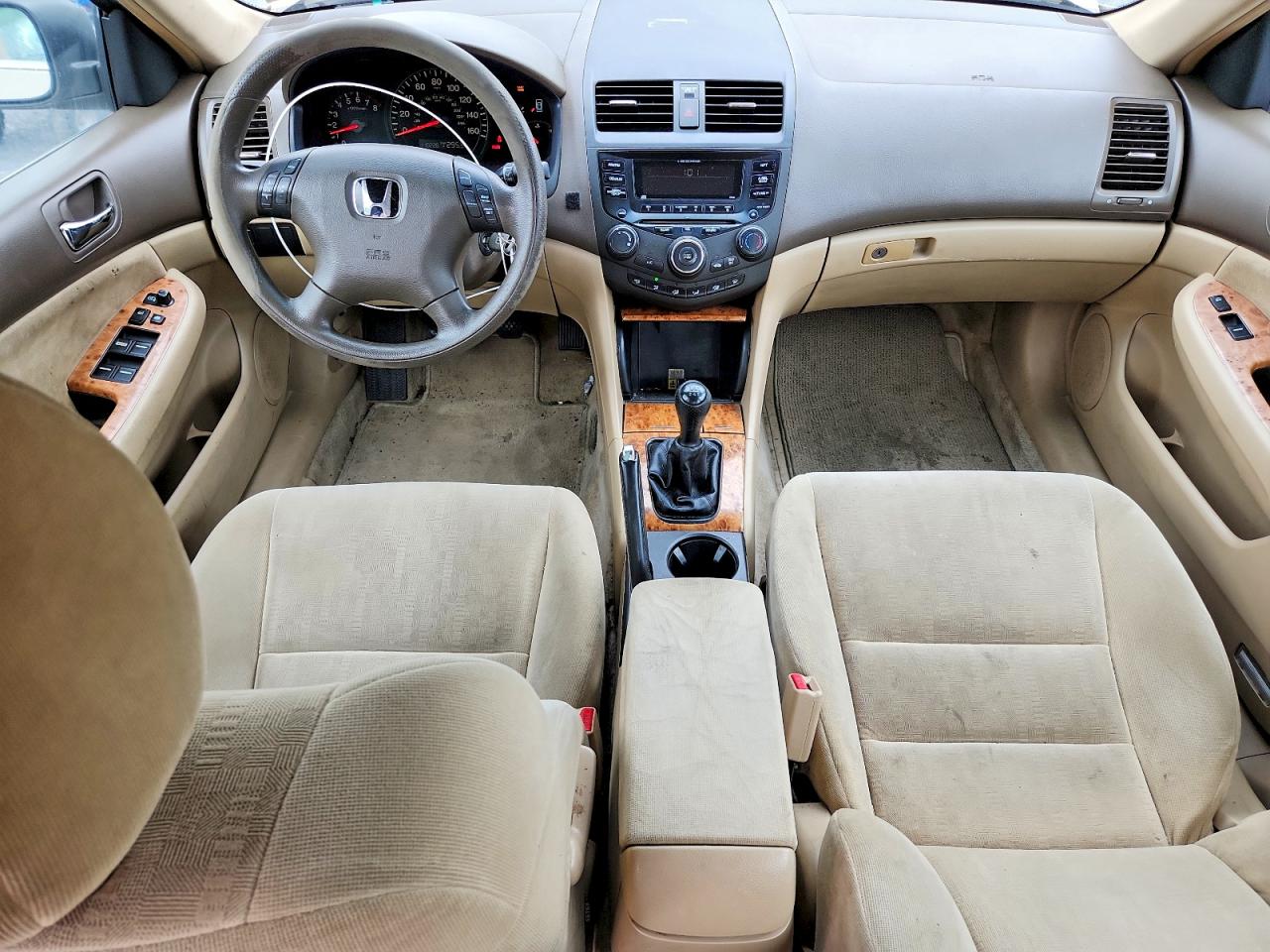 2005 Honda Accord Ex Tan vin: 1HGCM55735A057283