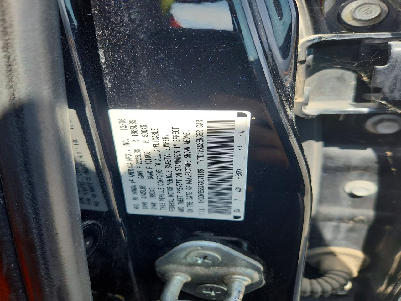 2007 Honda Accord Ex Черный vin: 1HGCM55847A071186