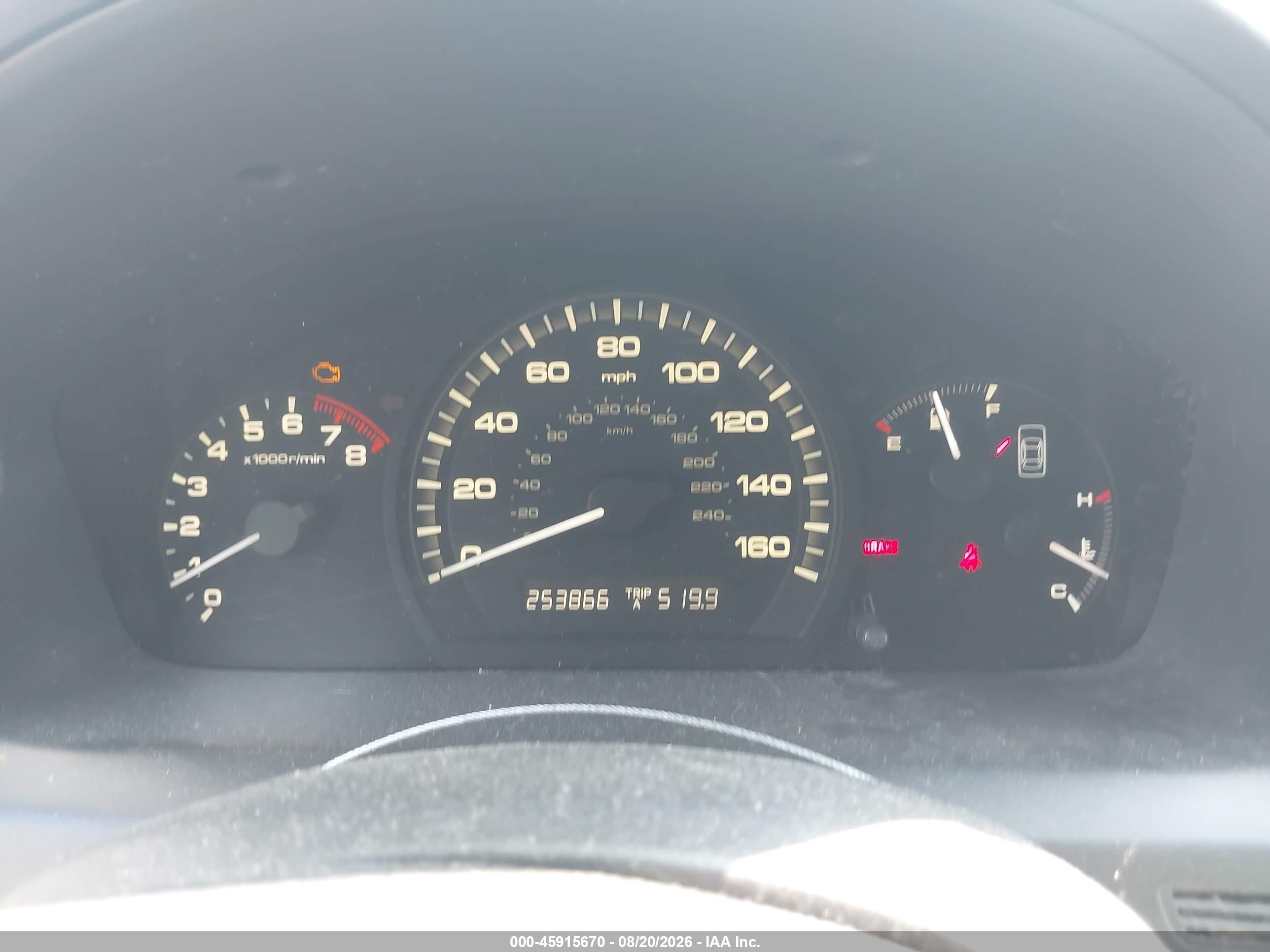 2007 Honda Accord 2.4 Ex Silver vin: 1HGCM558X7A038838