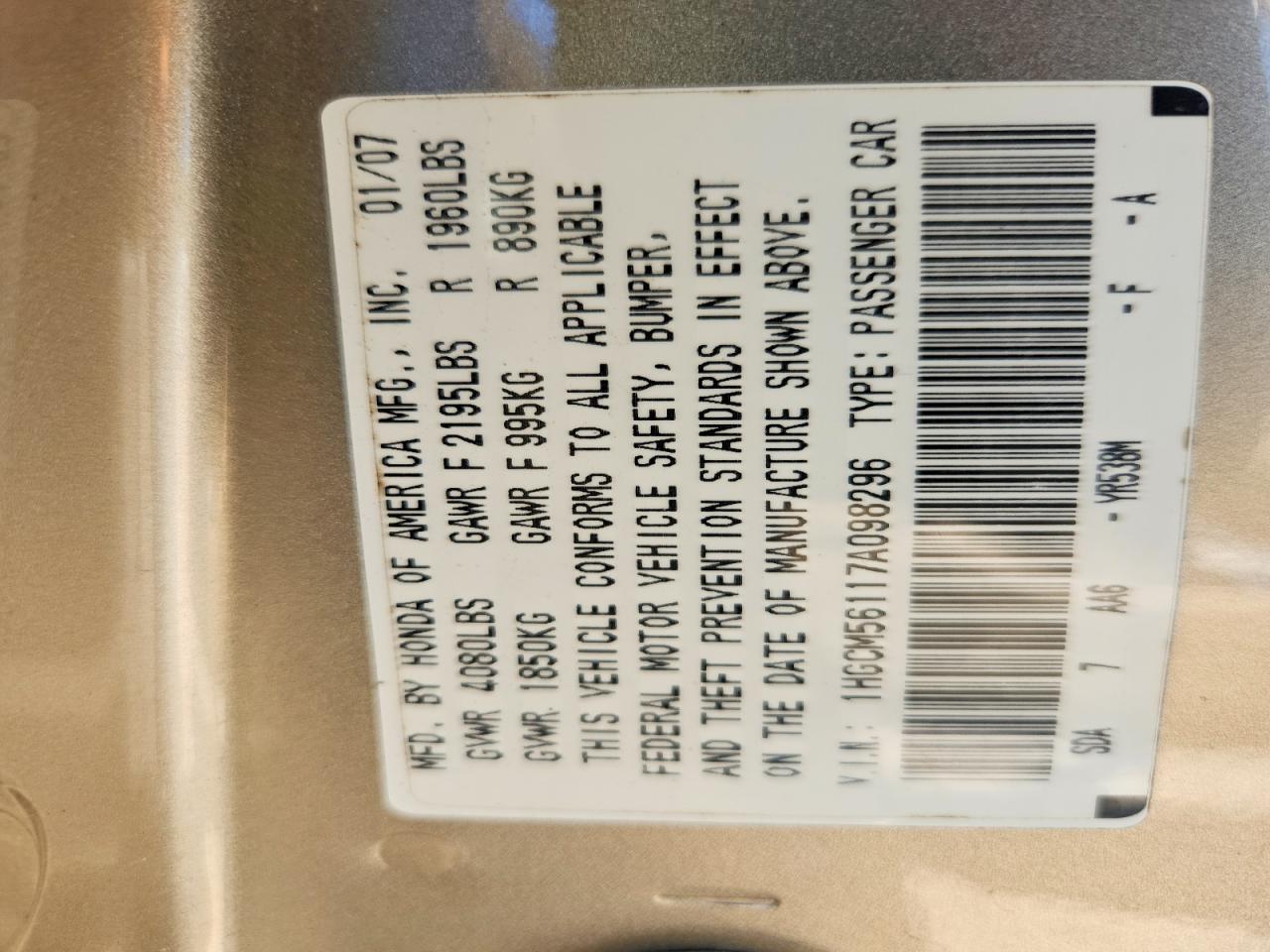 2007 Honda Accord Gold vin: 1HGCM56117A098296
