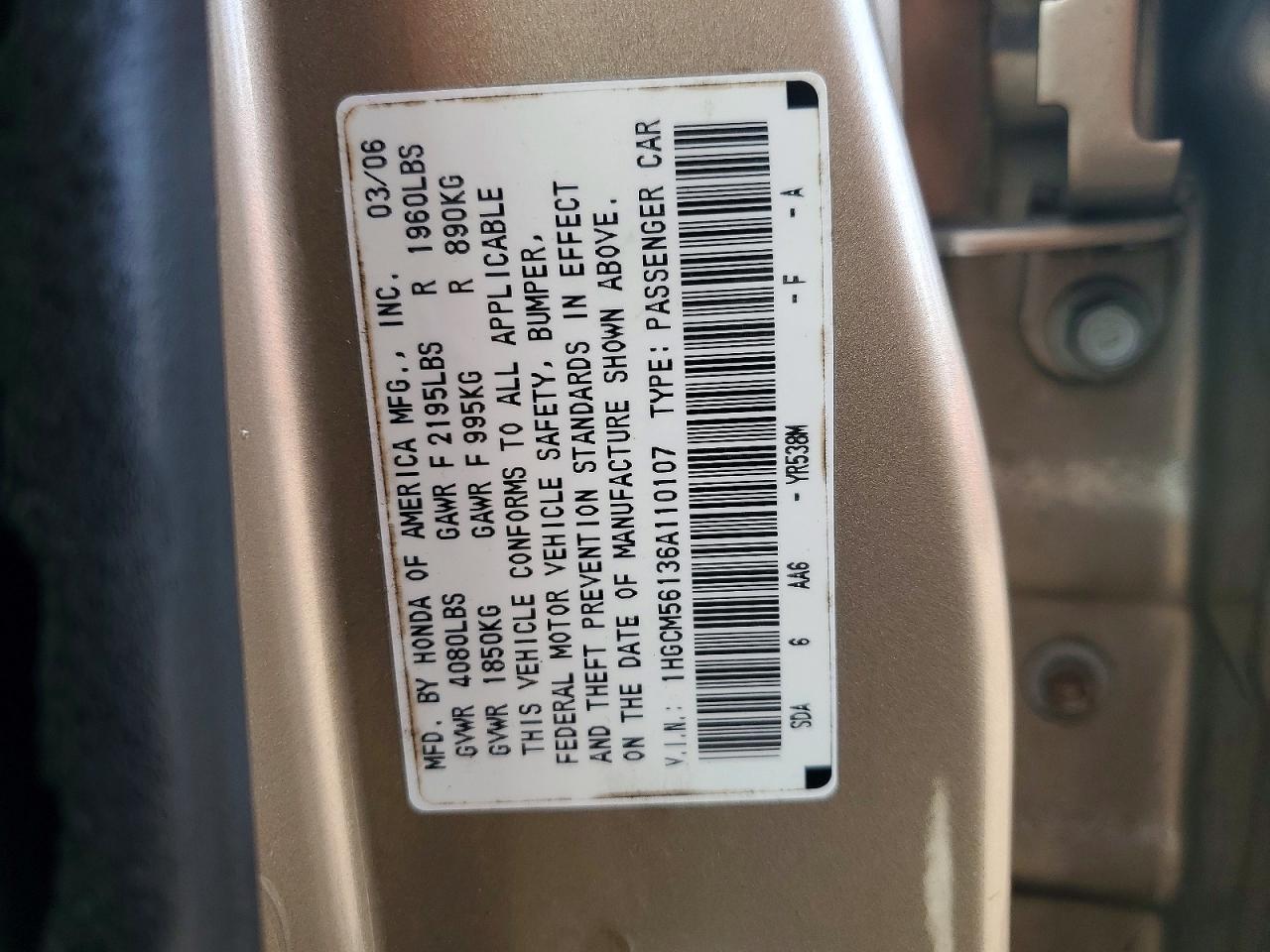 2006 Honda Accord Value Gold vin: 1HGCM56136A110107