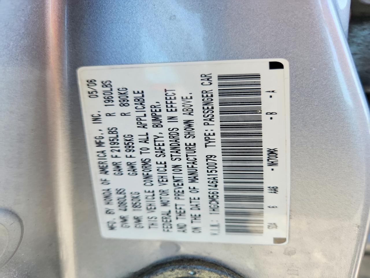2006 Honda Accord Value Серебряный vin: 1HGCM56146A150079