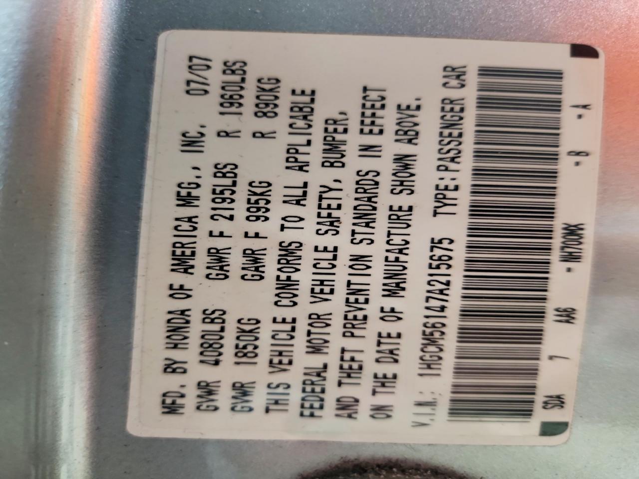 2007 Honda Accord Value Серебряный vin: 1HGCM56147A215675