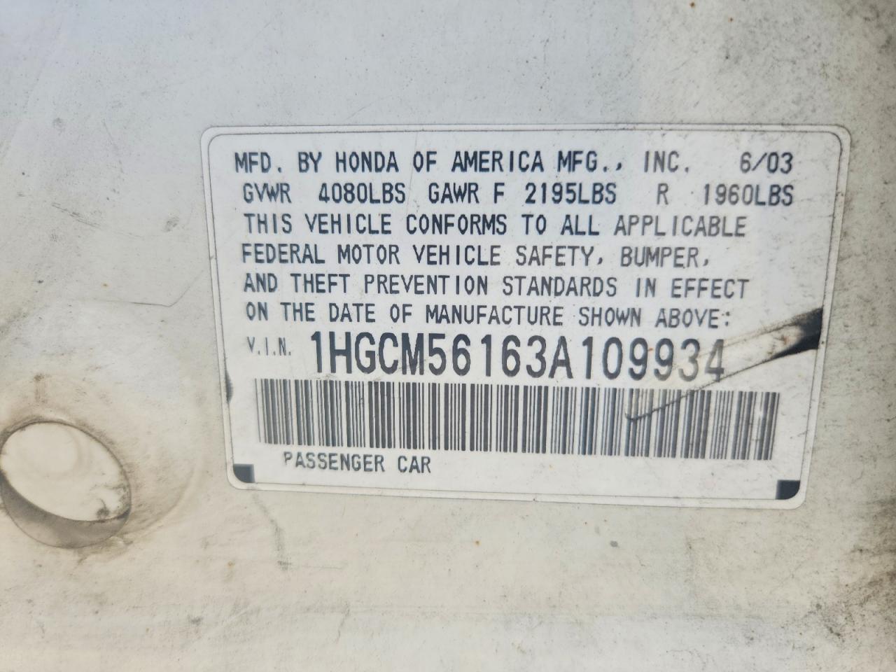 2003 Honda Accord Dx Белый vin: 1HGCM56163A109934