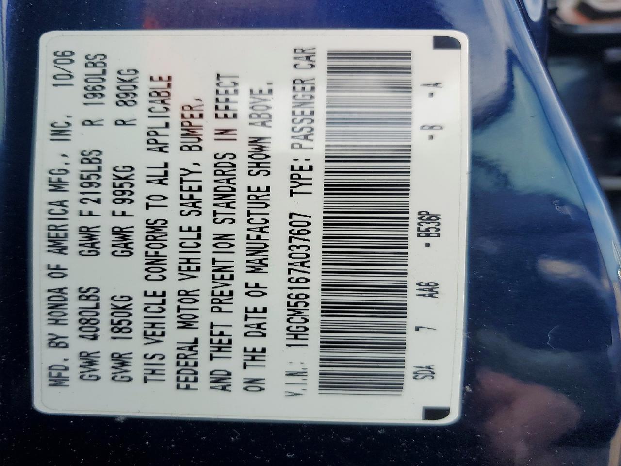 2007 Honda Accord Value Blue vin: 1HGCM56167A037607