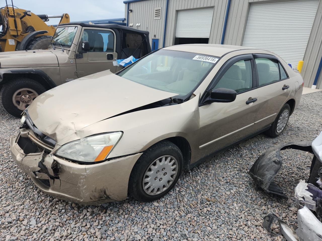 2005 Honda Accord Dx Gold vin: 1HGCM56185A124096