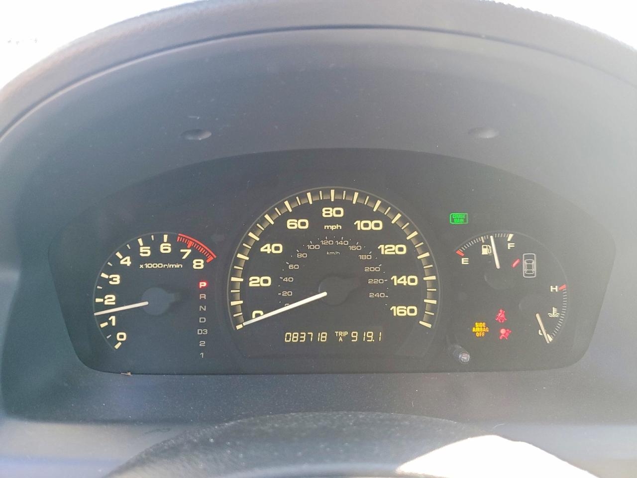 2007 Honda Accord Value Silver vin: 1HGCM56187A014796