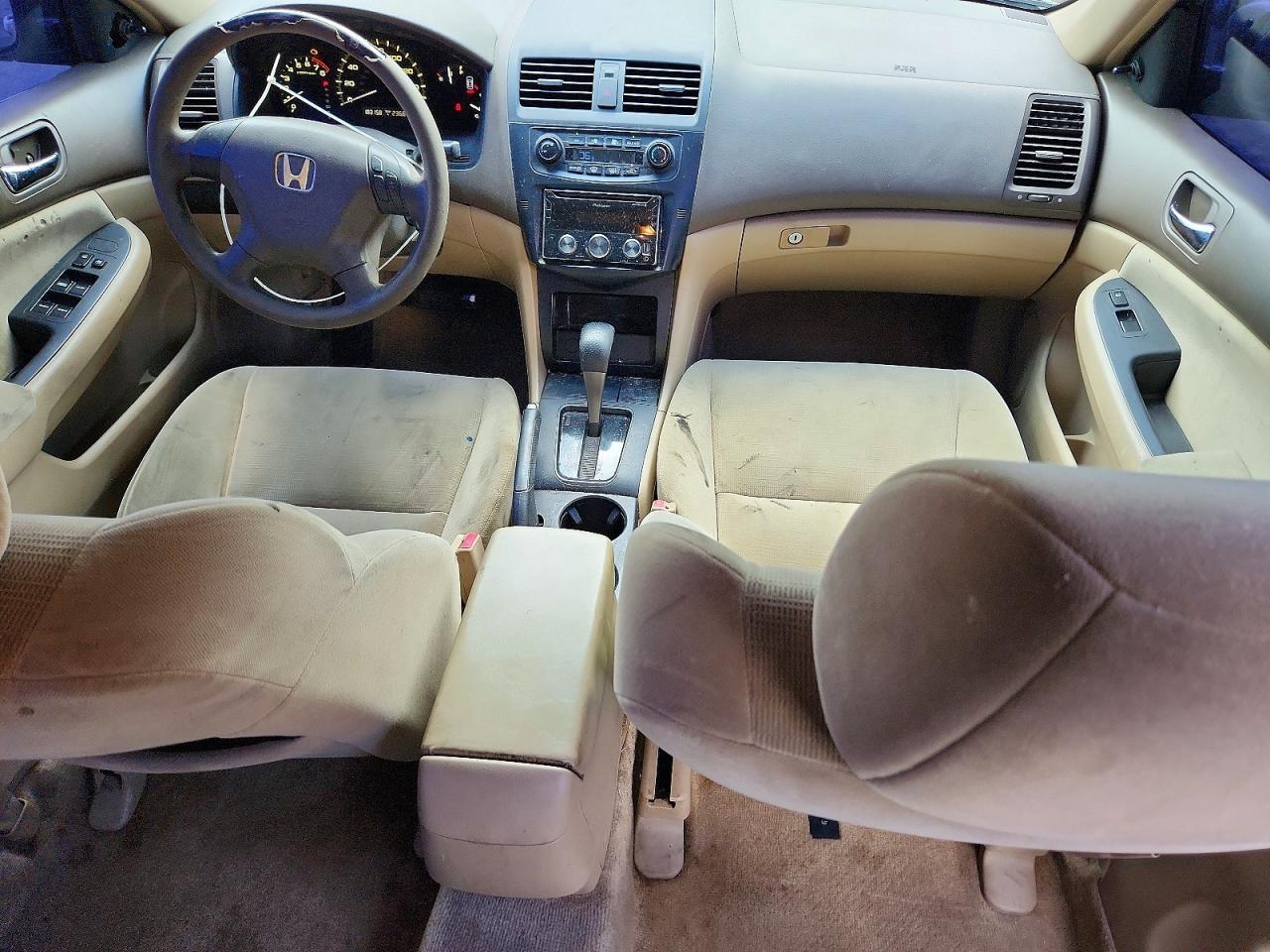 2007 Honda Accord Value Gold vin: 1HGCM56187A075596
