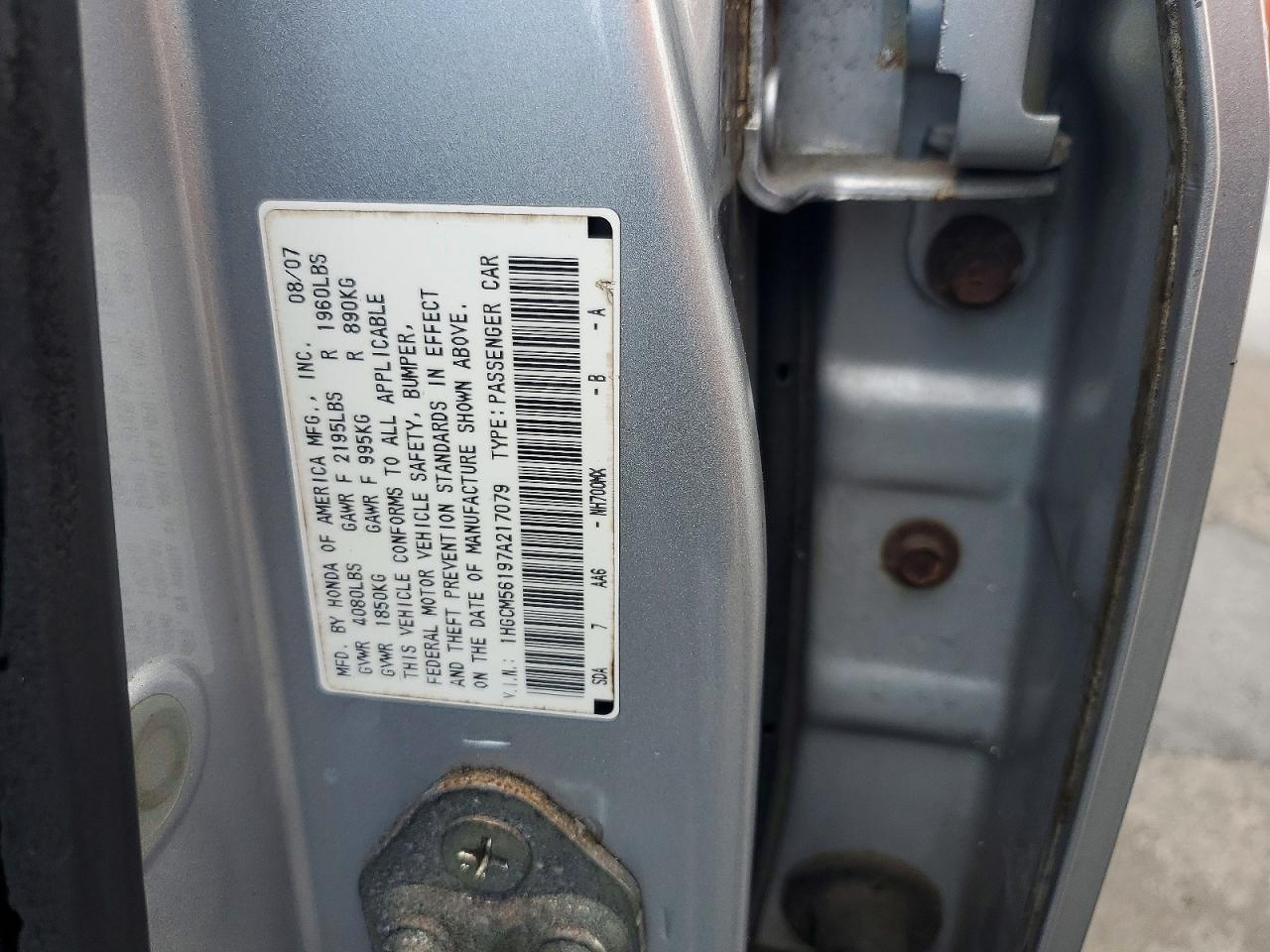 2007 Honda Accord Value Серебряный vin: 1HGCM56197A217079