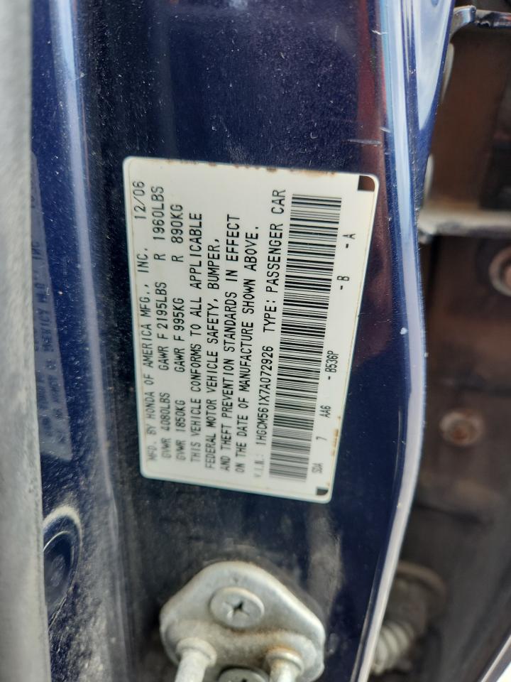 2007 Honda Accord Value Синий vin: 1HGCM561X7A072926