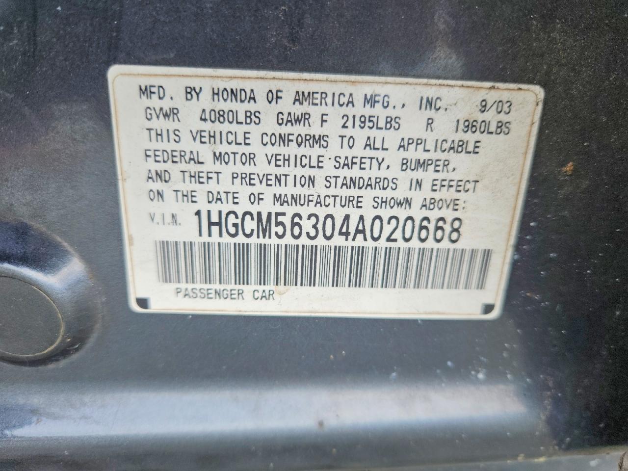 2004 Honda Accord Lx Синий vin: 1HGCM56304A020668