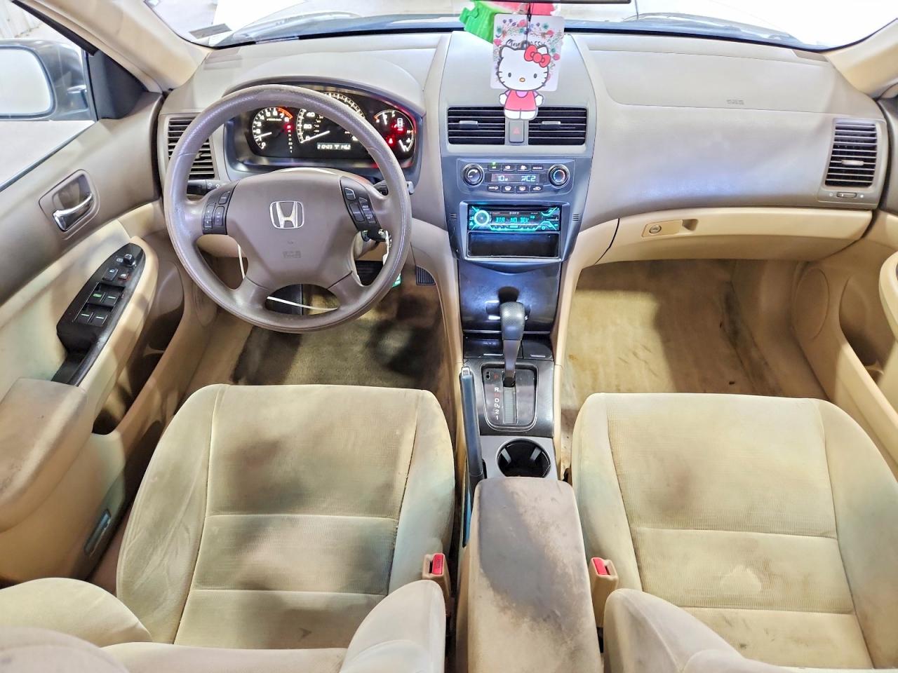 2007 Honda Accord Se White vin: 1HGCM56307A027639