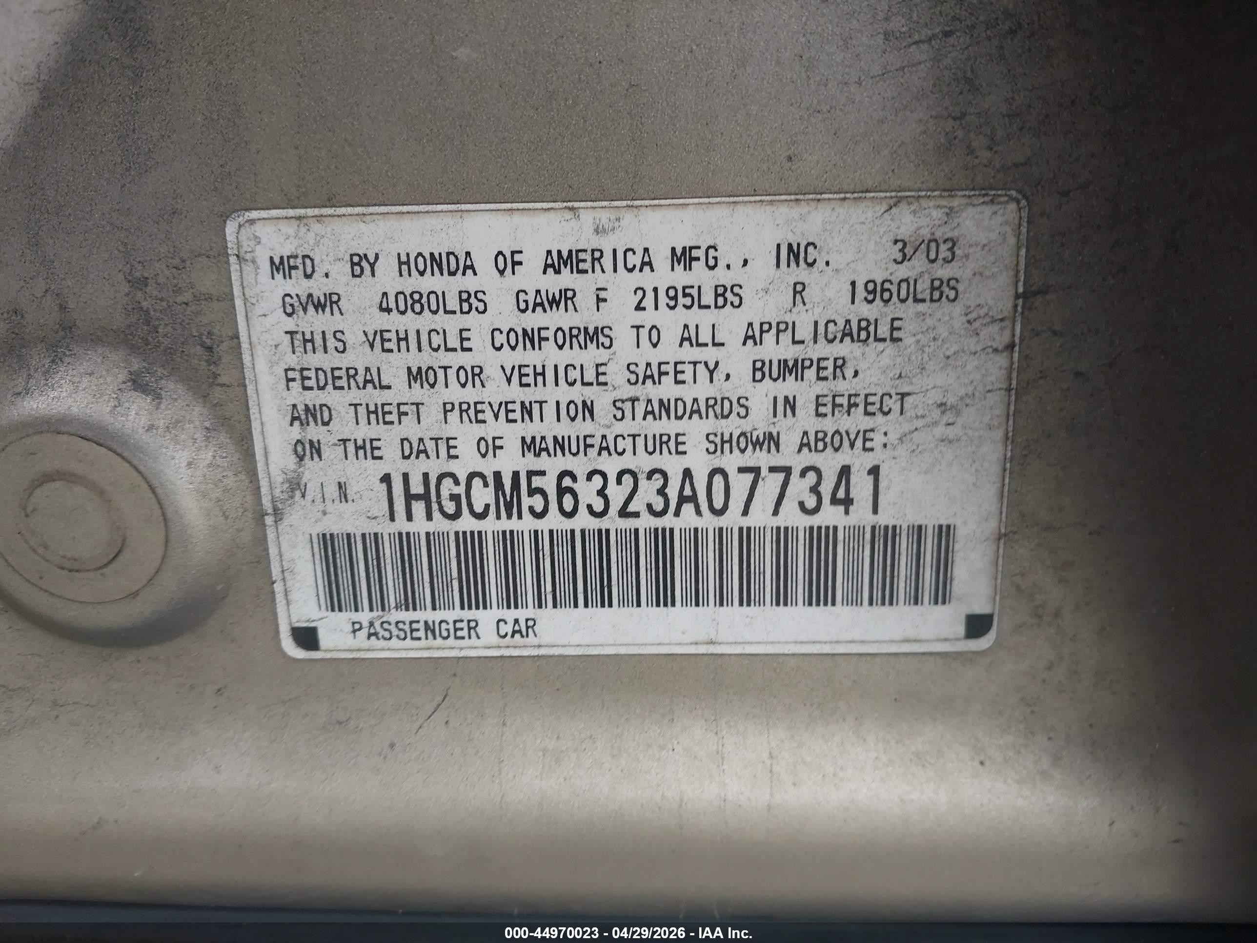 2003 Honda Accord 2.4 Lx Champagne vin: 1HGCM56323A077341