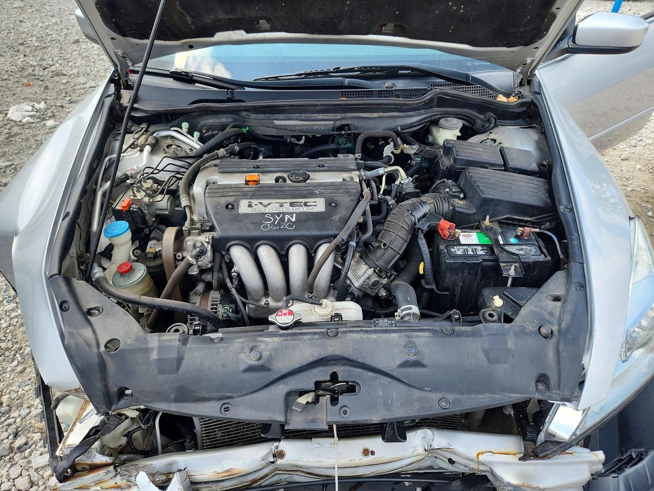 2007 Honda Accord Se Silver vin: 1HGCM56327A139424