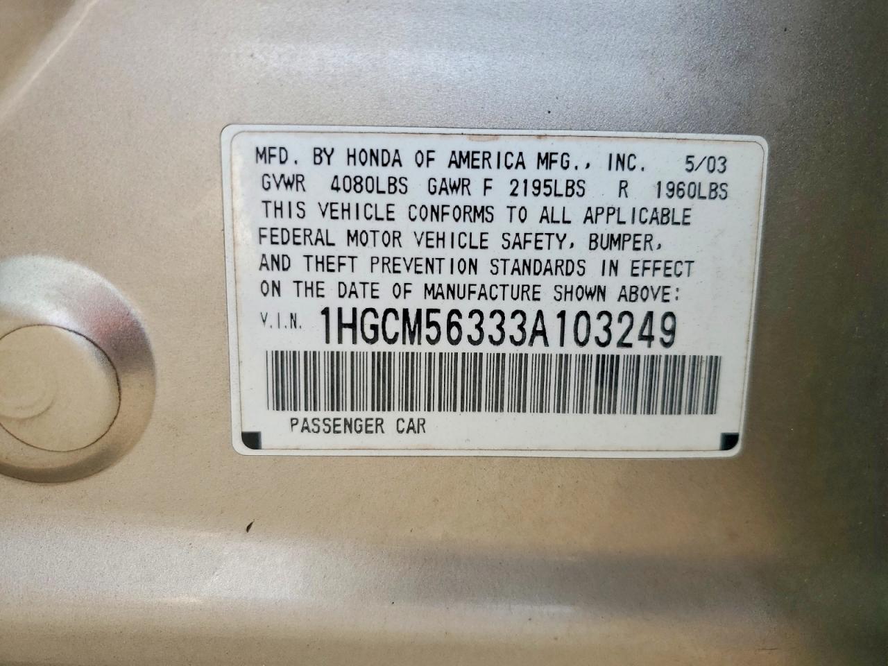 2003 Honda Accord Lx Желто-коричневый vin: 1HGCM56333A103249