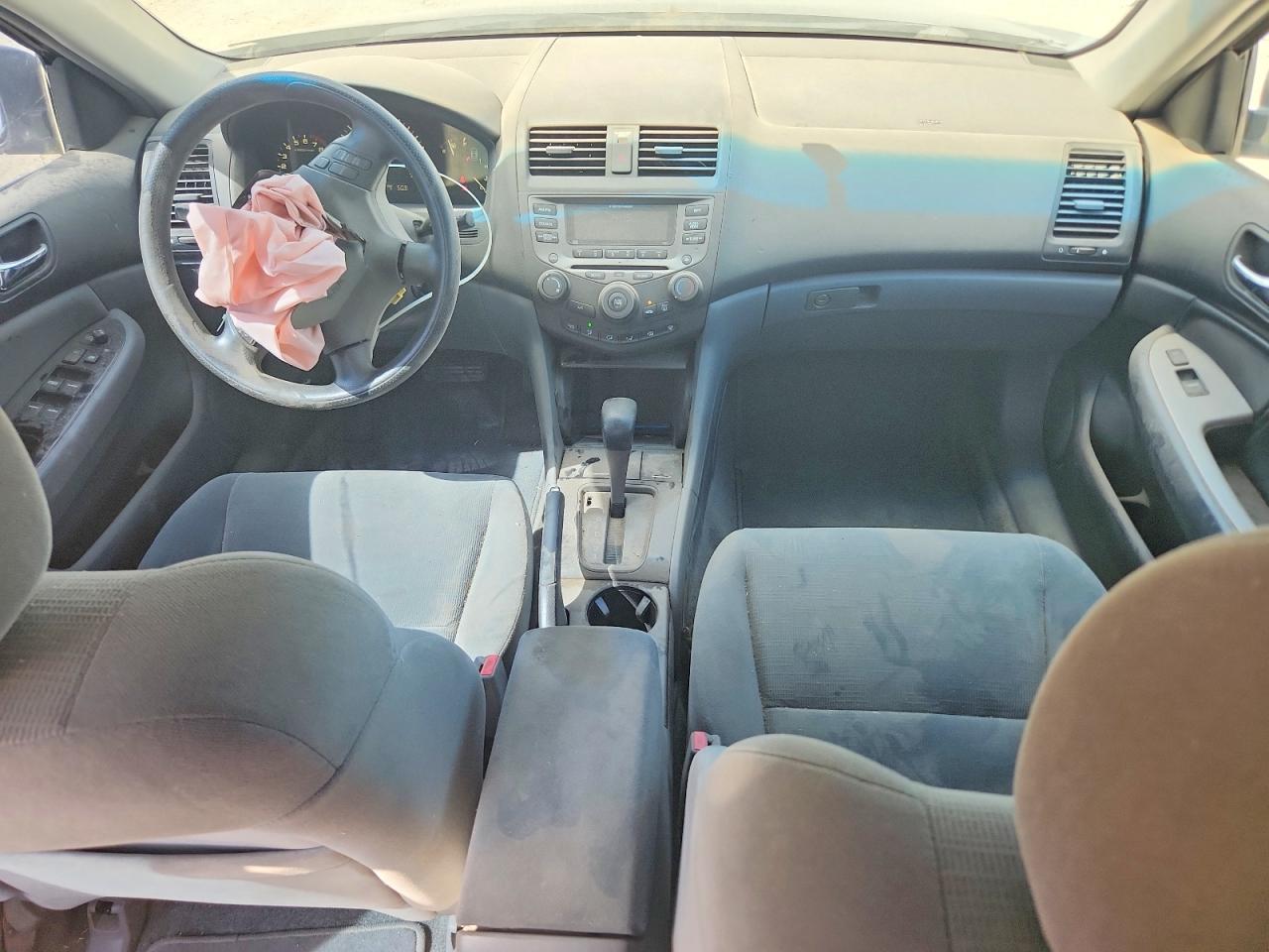2007 Honda Accord Se Silver vin: 1HGCM56337A129968