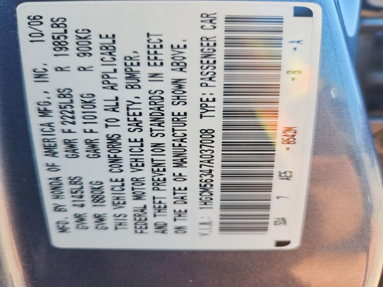2007 Honda Accord Se Blue vin: 1HGCM56347A037008