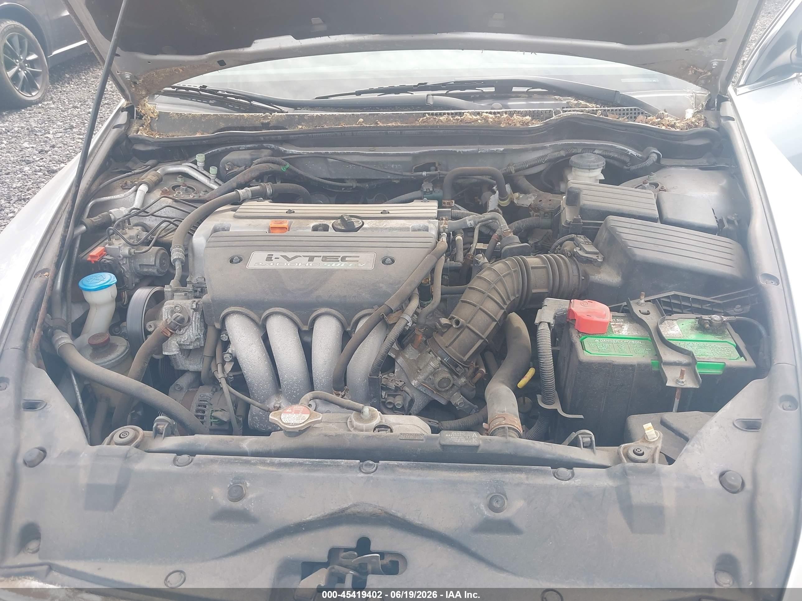 2007 Honda Accord 2.4 Se Gray vin: 1HGCM56347A141837