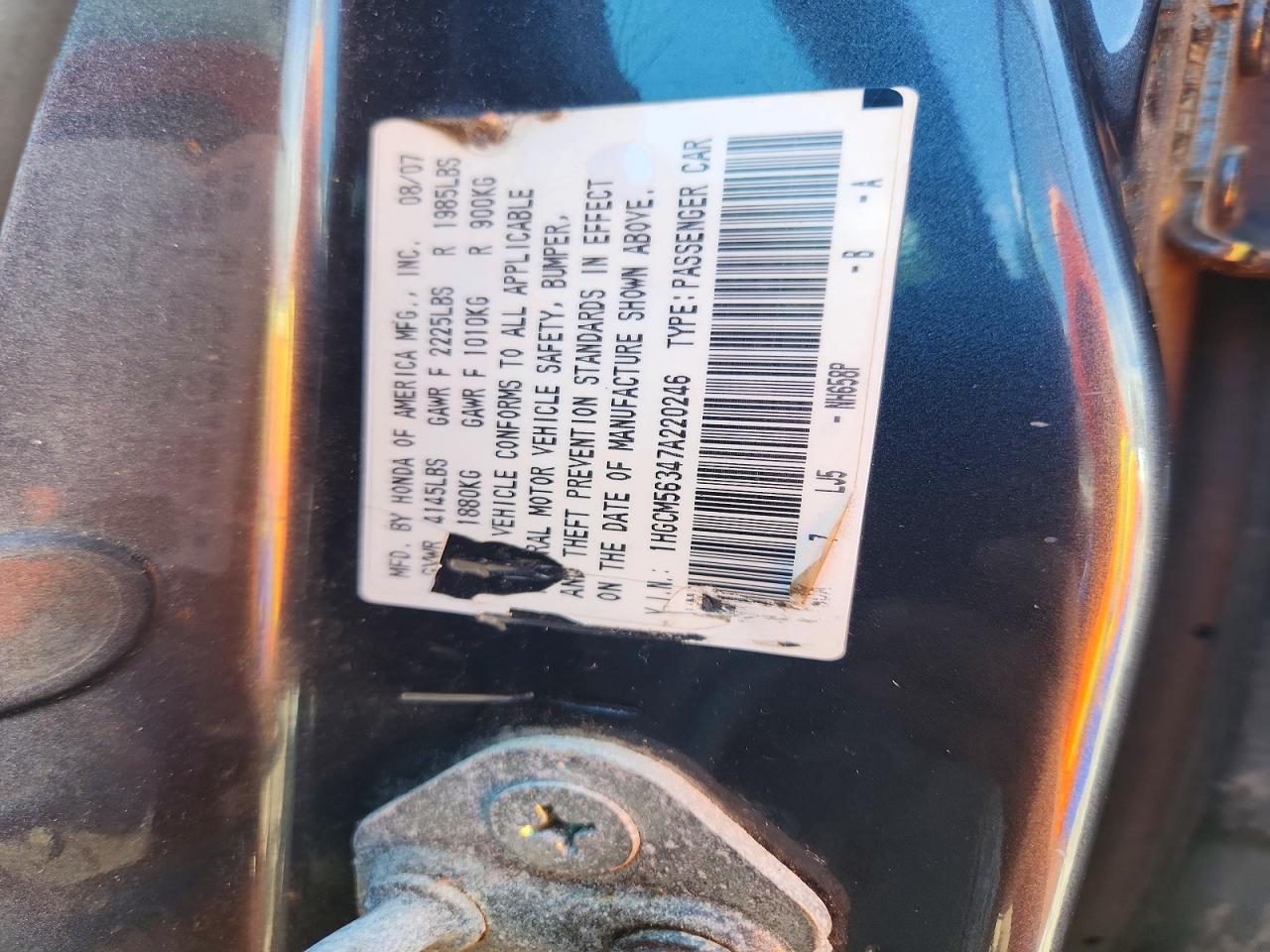 2007 Honda Accord Se Gray vin: 1HGCM56347A220246