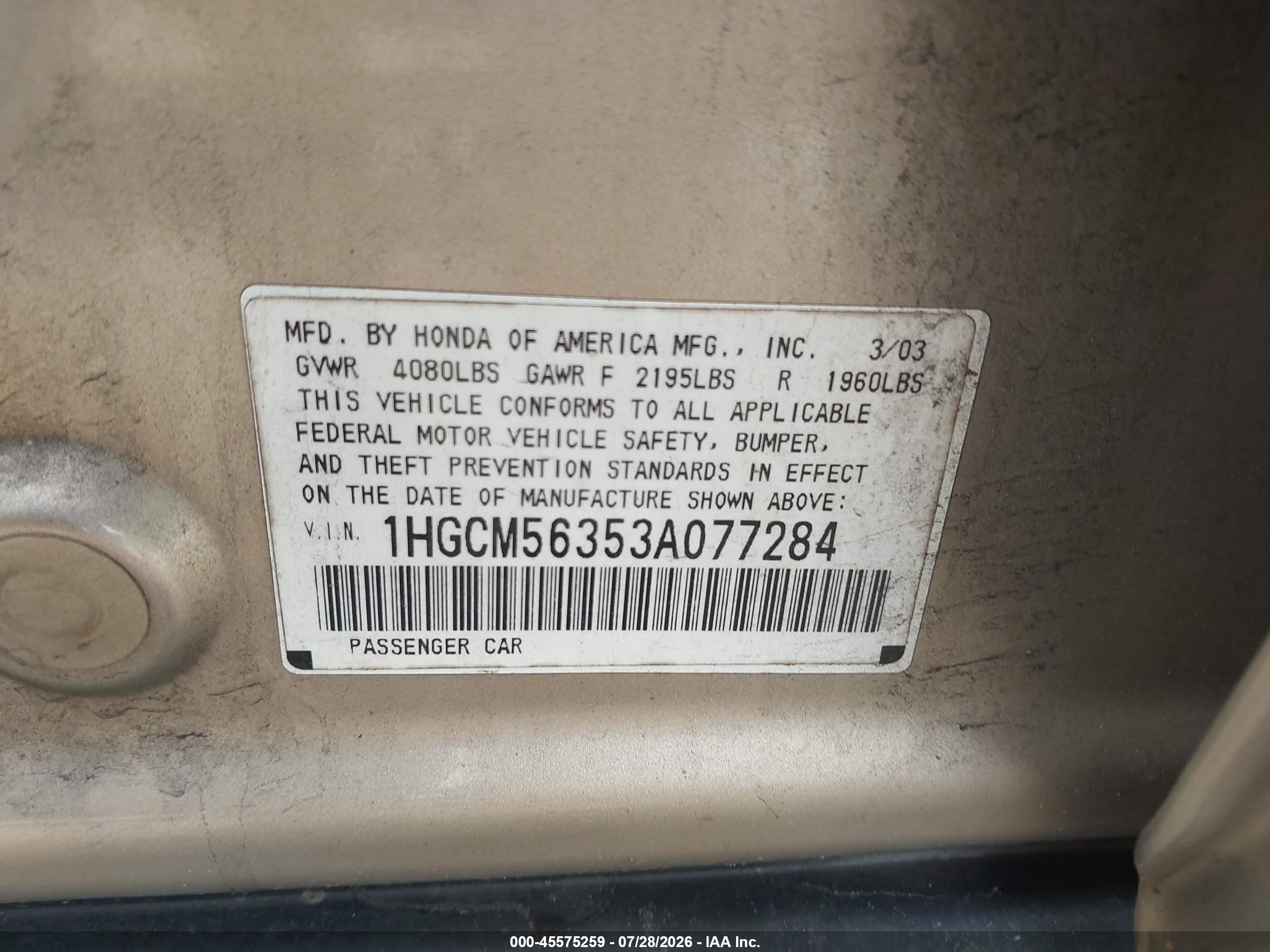 2003 Honda Accord Sdn Lx Золотой vin: 1HGCM56353A077284