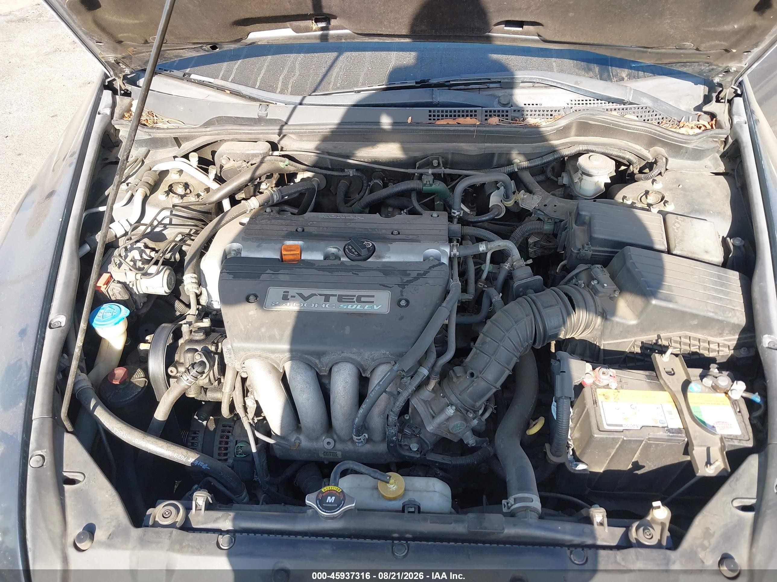 2007 Honda Accord 2.4 Se Gray vin: 1HGCM56367A116857